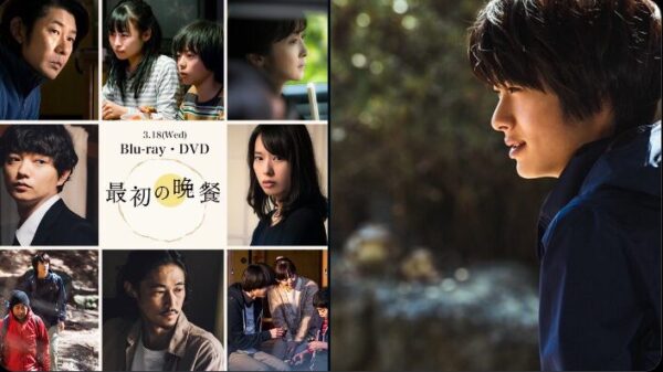 最後の晩餐に出演時の楽駆の画像