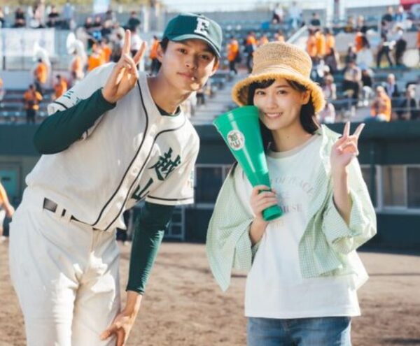 兵頭功海と山下美月の画像