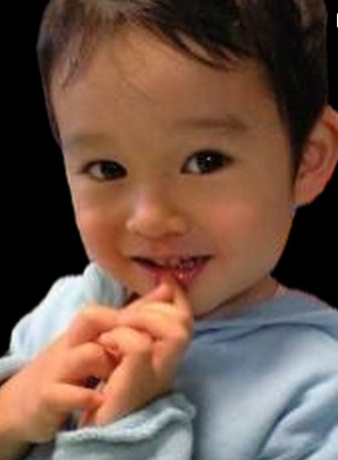 幼少期の山時聡真の画像