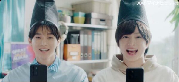 曽田陵介と 松本怜生の顔比較画像