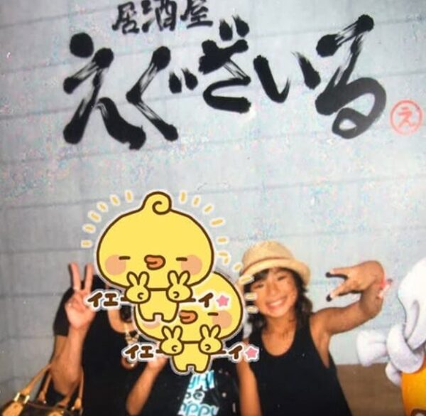 木村慧人の幼少期の画像