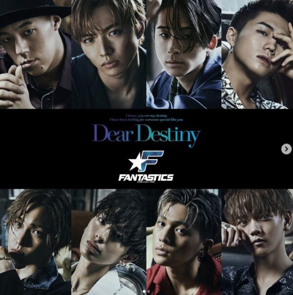 FANTASTICS from EXILE TRIBEの画像