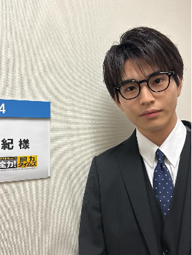 中沢元紀の画像