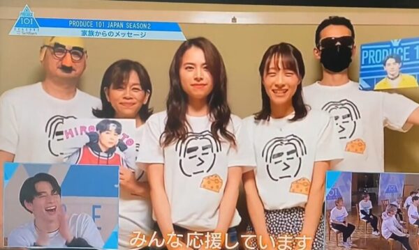 西洸人と家族の画像