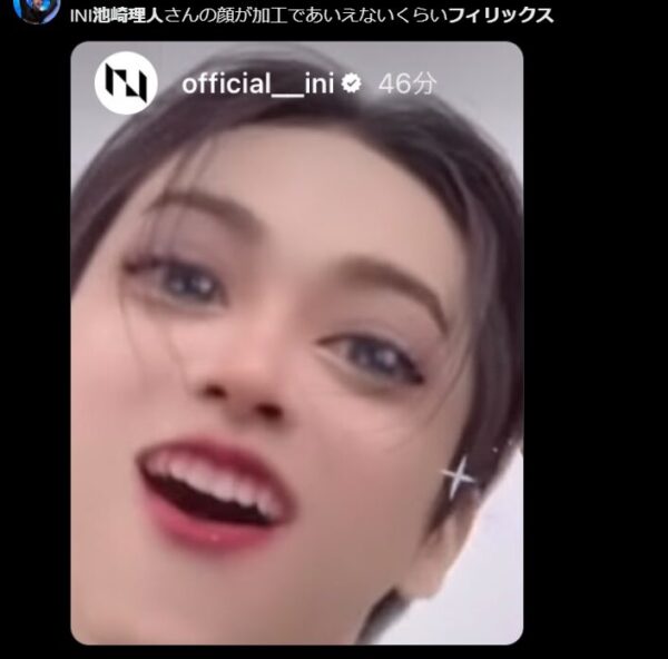 池崎理人さんの画像