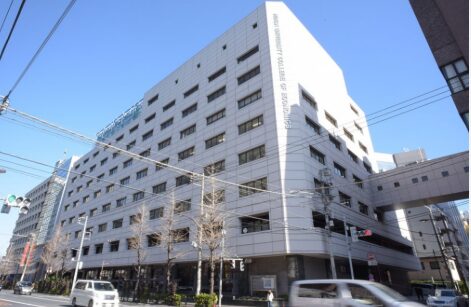 日本大学経済学部の建物の画像