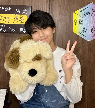 高野渉聖の画像