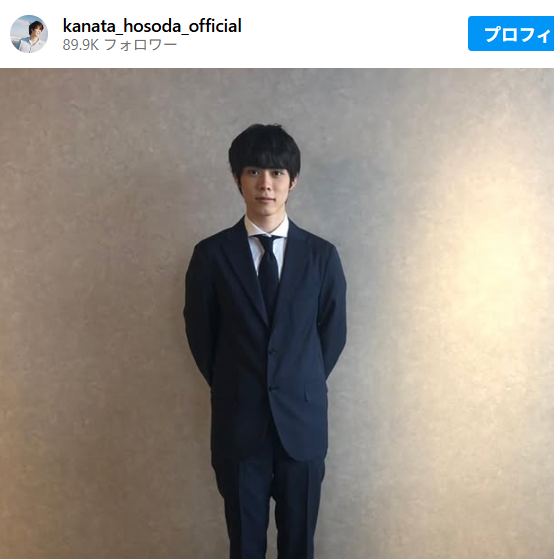 細田佳央太の画像