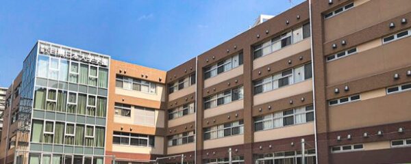 私立目黒日本大学高等学校の画像
