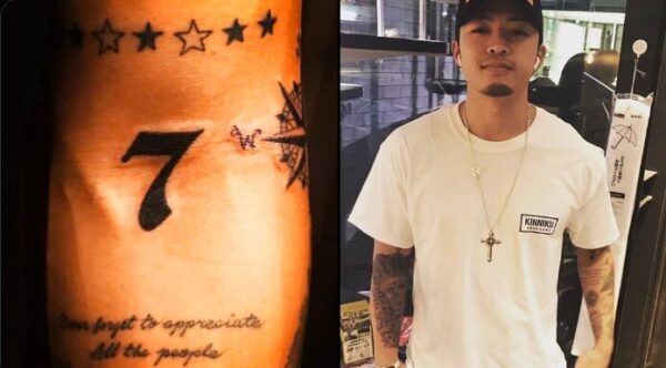 数原龍友のタトゥー画像(腕)