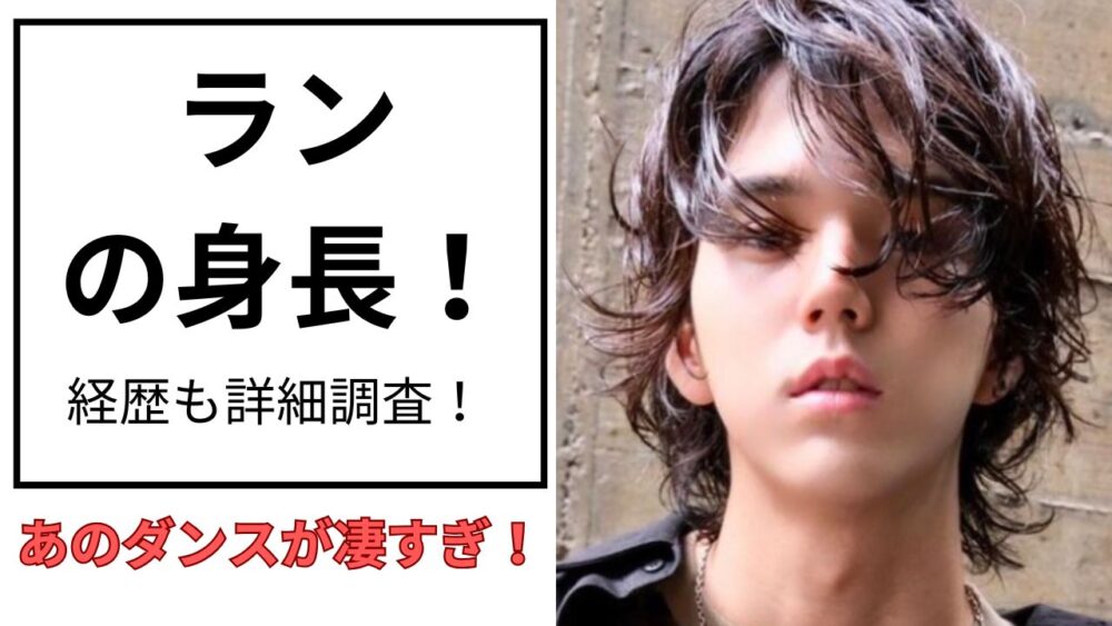 マーゼルランのアイキャッチ画像