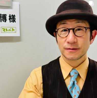 矢柴俊博の画像