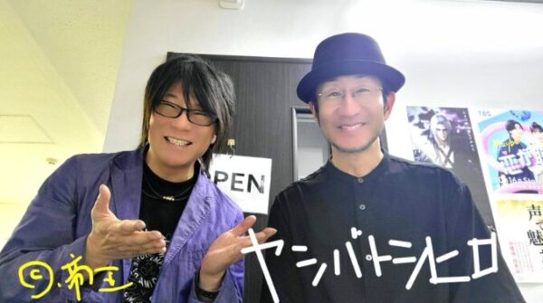 矢柴俊博と森川智之の画像