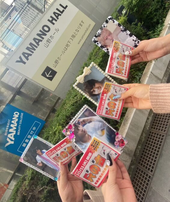 佐藤流司のファンがファンミーティングに参加した時のXの投稿画像