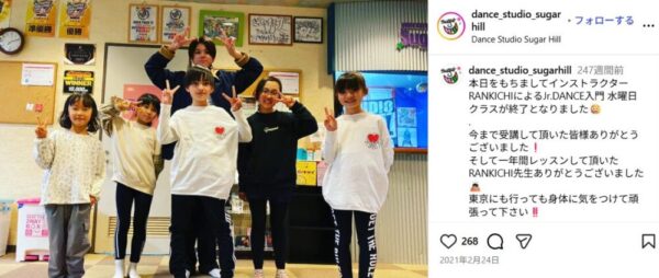 マーゼル ランがランキチ名義でダンスクラスの先生をやっていた時の画像