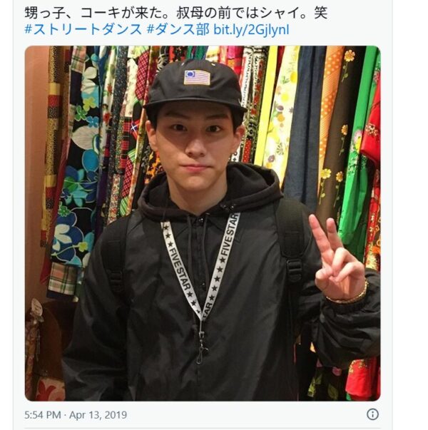 山下幸輝の叔母の店を訪問する山下幸輝の画像