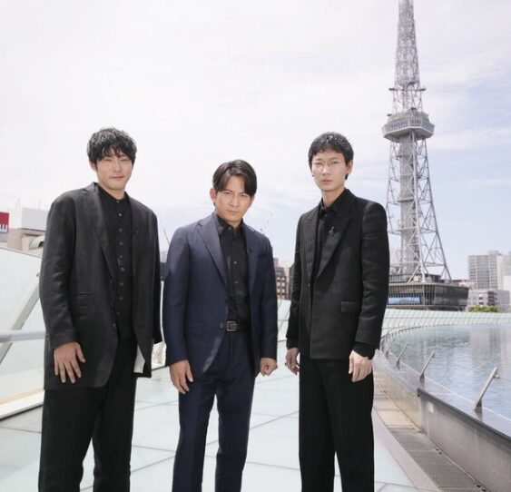 綾野剛、岡田准一、藤井道人の画像