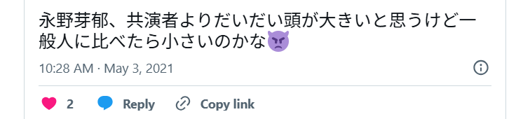 SNS上での永野芽郁の頭の大きさ人ついてのポスト画像