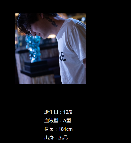 あゆむの画像