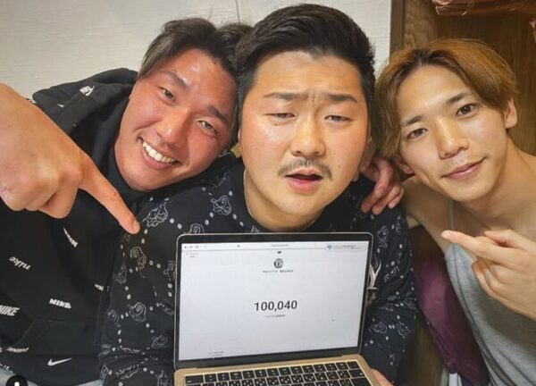 ラストチアーズの画像