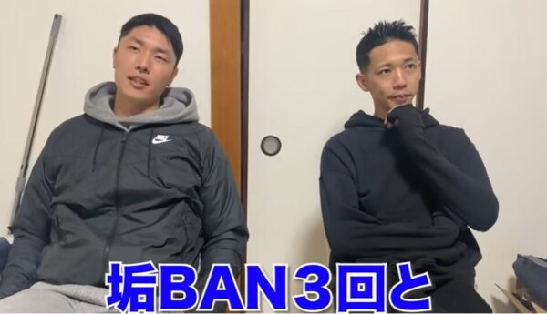 当時の状況を語るラストチアーズの画像