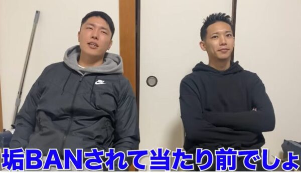 当時の状況を語るラストチアーズの画像