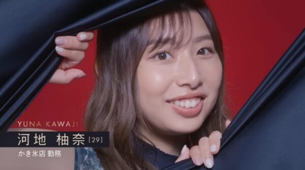 河地柚奈の画像