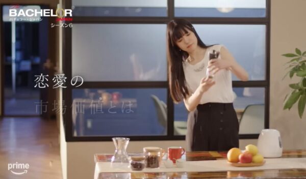 杉浦香寿紗の画像