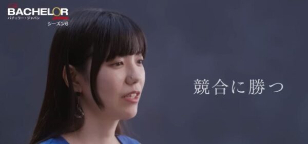 杉浦香寿紗の画像