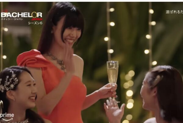 バチェラー6出演時の杉浦香寿紗の画像