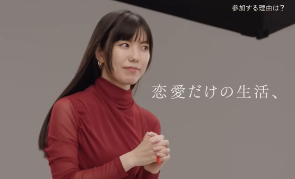 杉浦香寿紗の画像