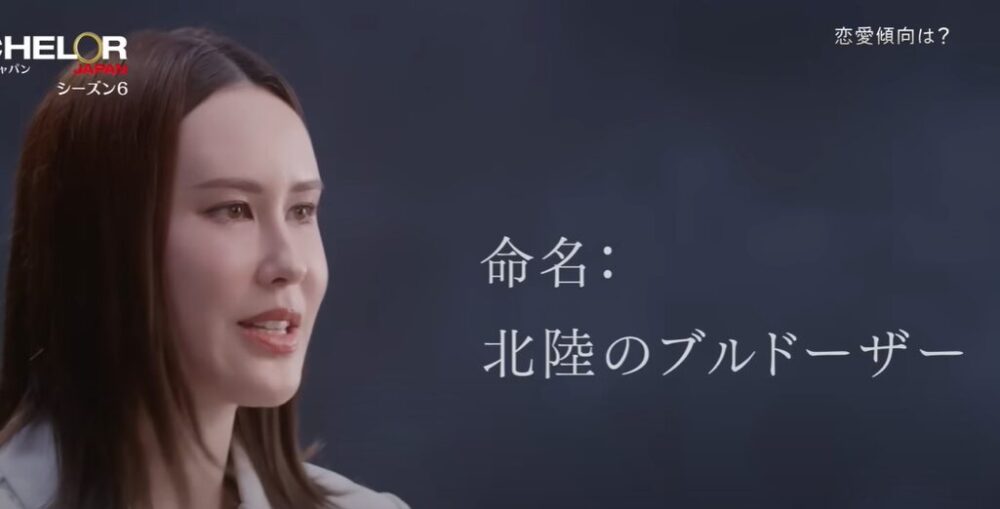田﨑樹理亜の画像