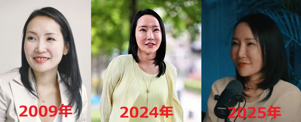 2009，2024、2025年の堤未果の顔を比較した画像