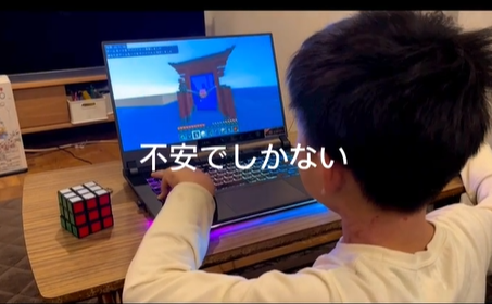 マイクラおかんの息子のg像