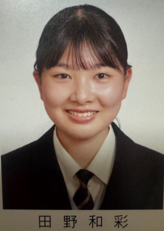 田野和彩の画像