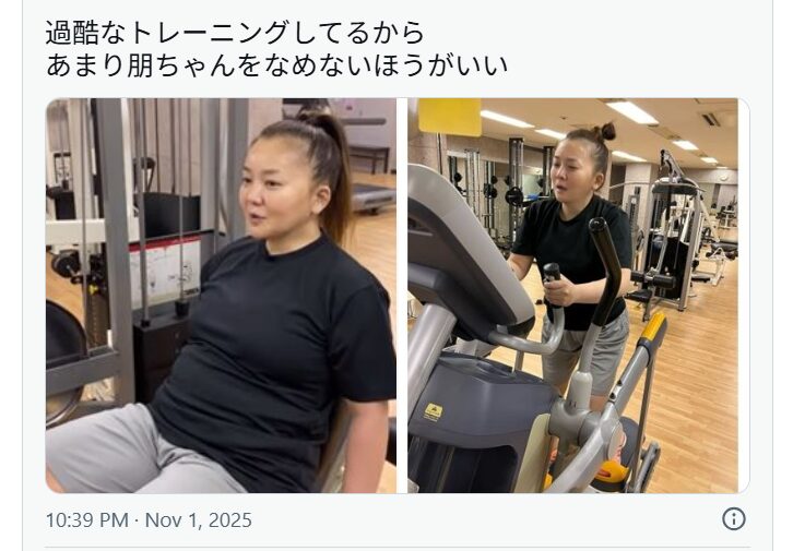 華原朋美の激やせについてコメントしているXの投稿画像