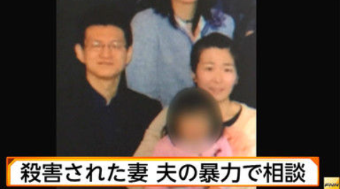 朴鐘顕と妻と子供（顔はモザイク）の画像